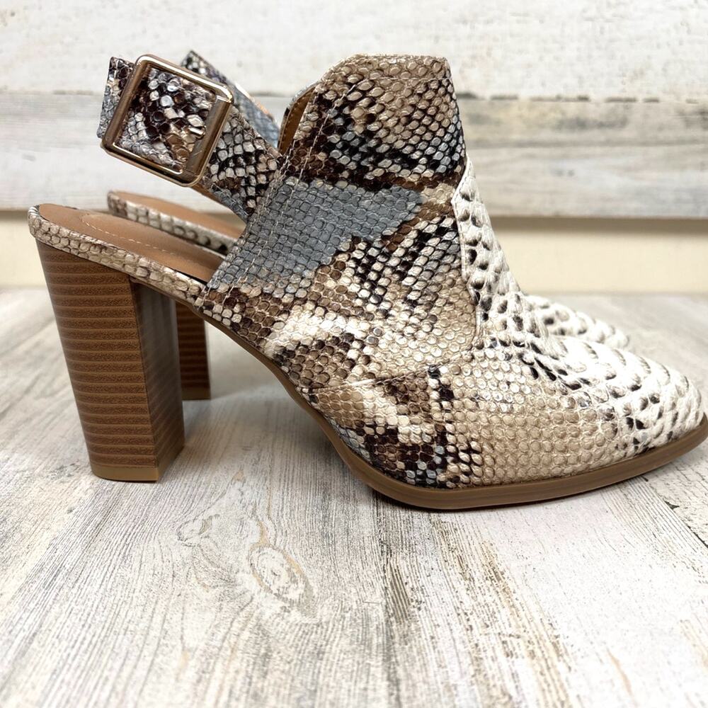 Cato 11 Tan White Snakeskin Slingback Heels Chic Career Style NEW